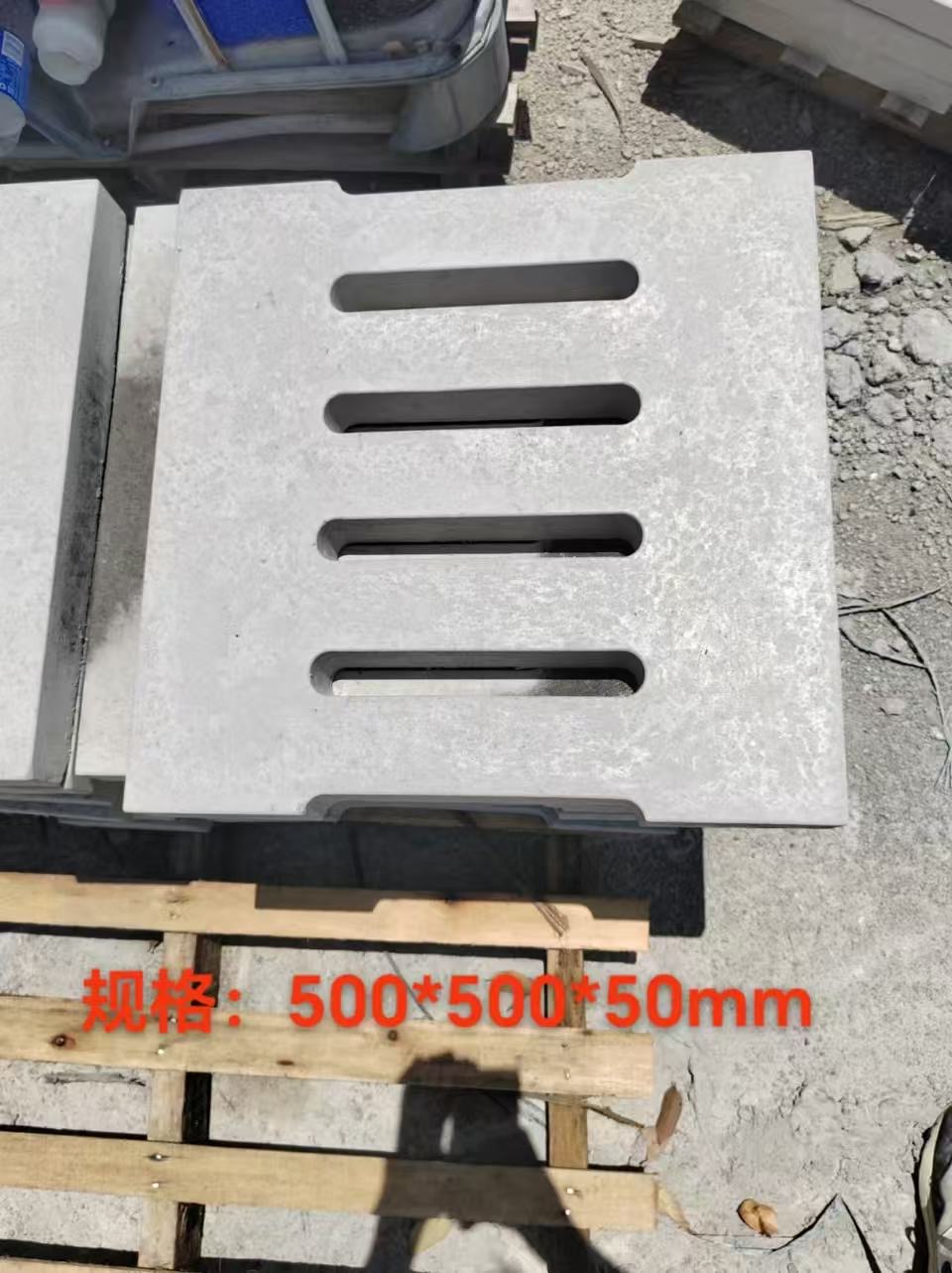 郴州盖板